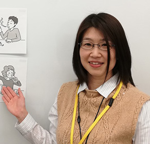 山下純子さん
